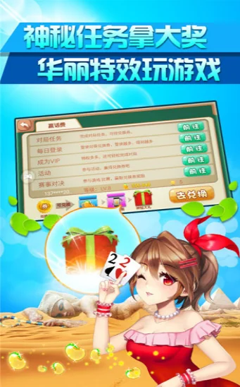 728game最新版本2026 728game最新版本2026